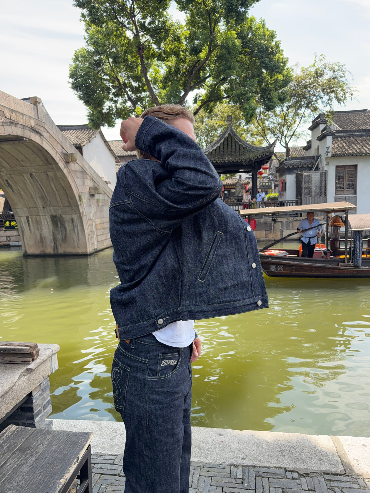 SELVEDGE JEANS